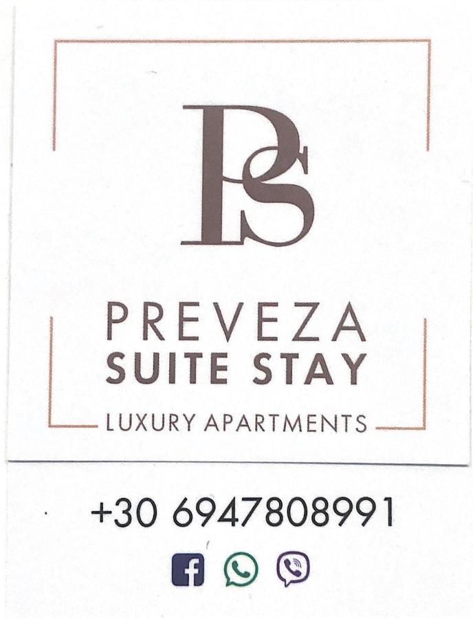 Preveza Suite Stay Leoforos Irinis 84B Bagian luar foto